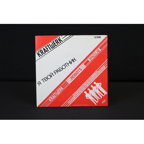 83 - Vinyl - 7 Kraftwerk singles including demos, promos, rarities and foreign pressings, to include: The... 