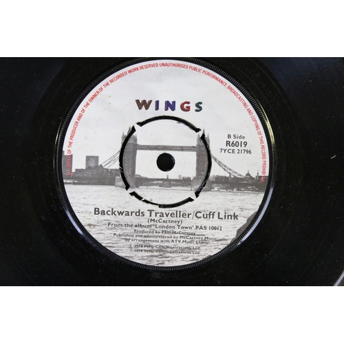 89 - Vinyl - 8 Paul McCartney demo promo / factory sample 7” singles to include: Mull Of Kintyre (promo o... 