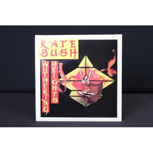 94 - Vinyl - 9 original Kate Bush UK 7” including 3 demo promos and others to include: Wuthering Heights ... 