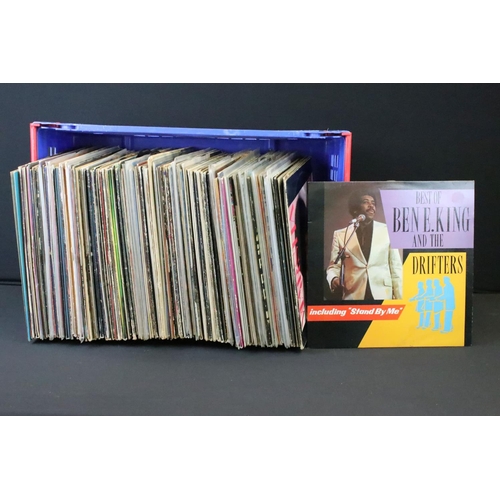 133 - Vinyl - Over 100 Soul, Funk & Disco albums to include Ben E King, Marsha Hunt, Lou Rawles, Otis Redd... 