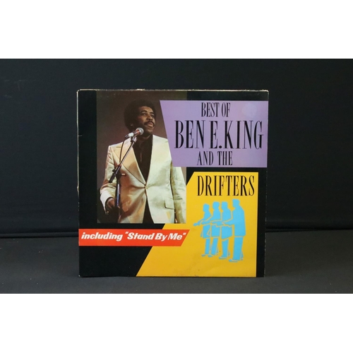 133 - Vinyl - Over 100 Soul, Funk & Disco albums to include Ben E King, Marsha Hunt, Lou Rawles, Otis Redd... 