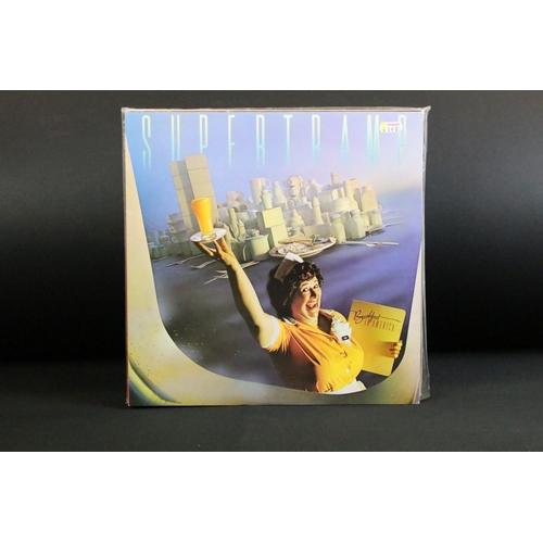 298 - Vinyl - 8 Supertramp / Roger Hodgson LPs to include Crisis, What Crisis?, Even In The Quietest Momen... 