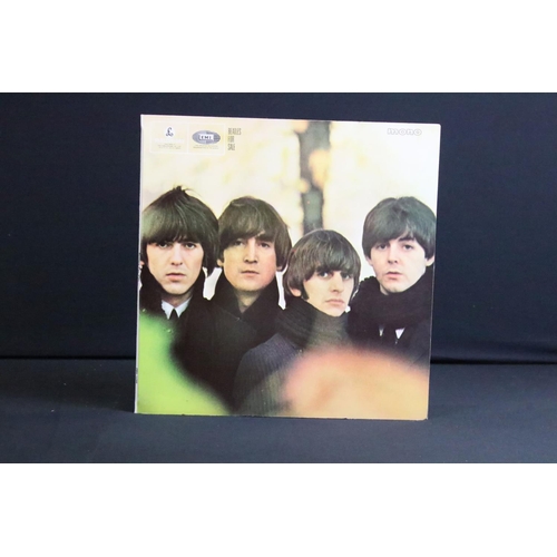 349 - Vinyl - 17 The Beatles LPs to include Please Please Me, Rubber Soul, Abbey Road, Yellow Submarine, W... 