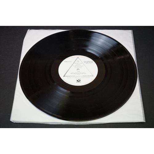 13 - Vinyl - Pink Floyd Dark Side Of The Moon LP (MFSL 1-1017).  Mobile Fidelity Sound Lab Original Maste... 