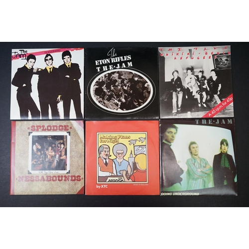 469 - Vinyl - 16 Punk singles including demos promos to include: The Undertones - 2 singles, The Cockney R... 