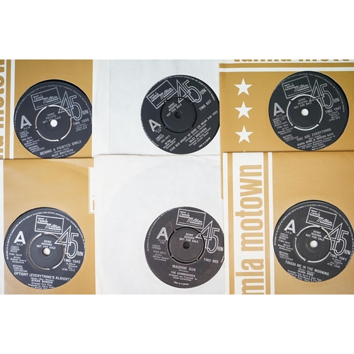 473 - Vinyl - Soul / Motown records - Over 30 7” singles including 17 Demos Promos, 7 Factory Samples 2 US... 