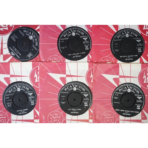 218 - Vinyl - Over 200 RCA Records UK 7” singles including Rock ‘N’ Roll, Rock, Pop and Tri-Centre issues,... 