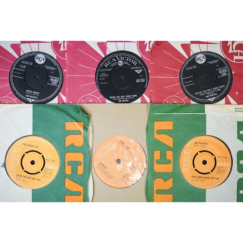 218 - Vinyl - Over 200 RCA Records UK 7” singles including Rock ‘N’ Roll, Rock, Pop and Tri-Centre issues,... 