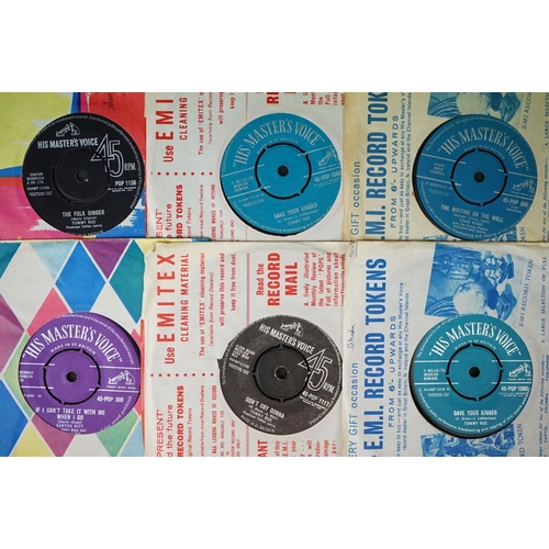 220 - Vinyl - Over 150 7” singles on H.M.V. Records including Rock ‘N’ Roll, Beat and Pop, to include: Dan... 