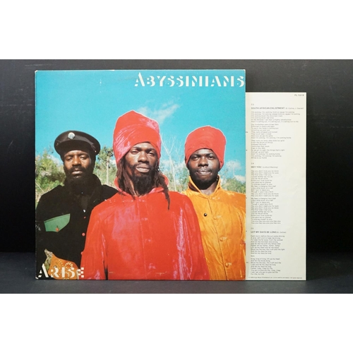 321 - Vinyl - 13 Reggae LPs to include Creation Rebel, Abyssinians, Bang Bang LuLu (Pama Records), Misty I... 