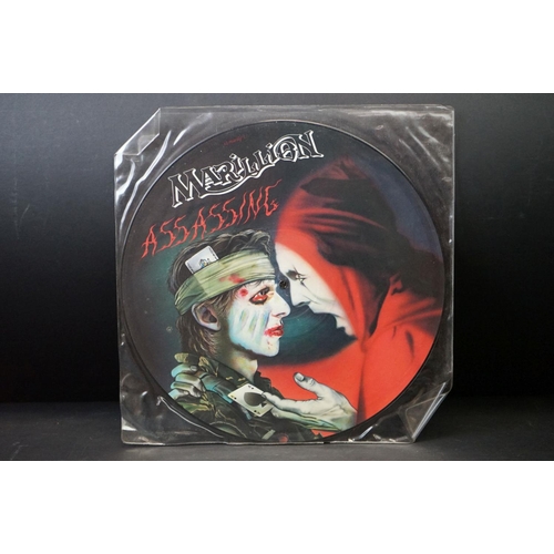 331 - Vinyl - 5 Marillion picture discs / shaped discs to include: Fugazi (album P/S factory sample), Kayl... 