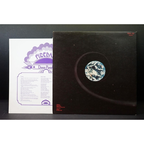 333 - Vinyl - 2 Deep Purple LPs to include In Rock (Harvest SHVL 777) The Gramophone Co Ltd to rim, No EMI... 