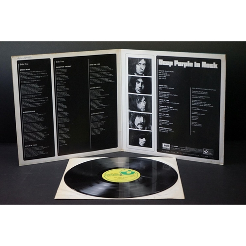 333 - Vinyl - 2 Deep Purple LPs to include In Rock (Harvest SHVL 777) The Gramophone Co Ltd to rim, No EMI... 