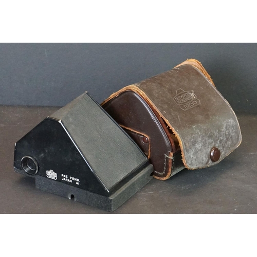 371 - Mamiya Flex C Professional Medium Format Camera with accessories