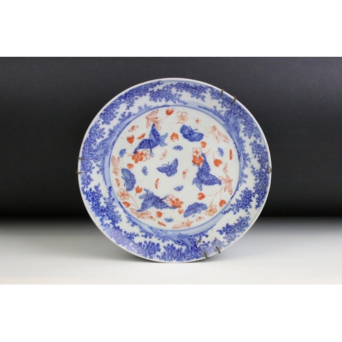 36 - Group of three Oriental ceramic plates. The lot to include a Chinese Canton famille rose plate, a Ja... 