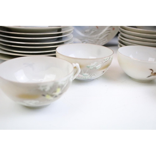 50 - Mid Century Japanese porcelain tea service to include teapot, sugar bowl, jug, four teacups and sauc... 