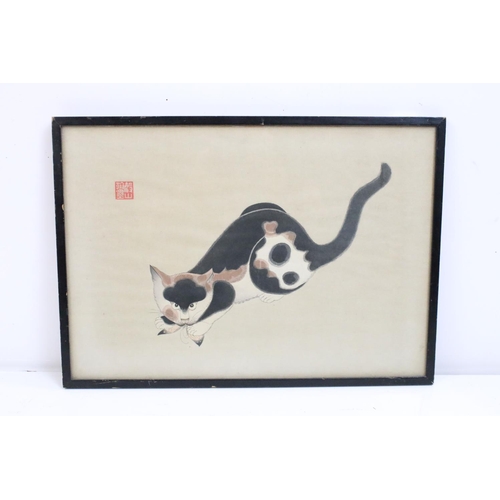 459 - Aoyama Seizan (Active 1930s) framed Japanese woodblock print, cat and butterfly, 27.5cm x 39.5cm