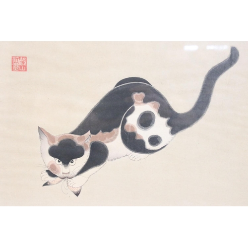 459 - Aoyama Seizan (Active 1930s) framed Japanese woodblock print, cat and butterfly, 27.5cm x 39.5cm