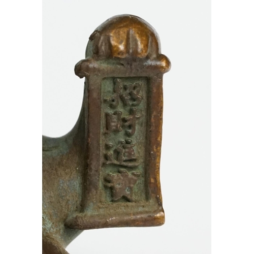 230 - An ornamental Japanese bronze 招き猫 / maneki-neko (waving / beckoning) lucky cat talisman.