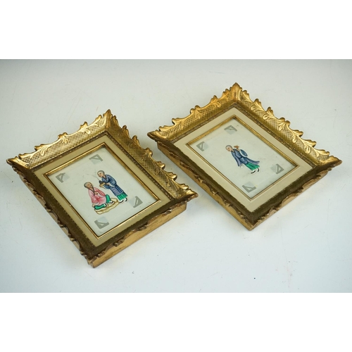 244 - A pair of fine antique Chinese watercolour miniatures on rice paper of boys with noble.