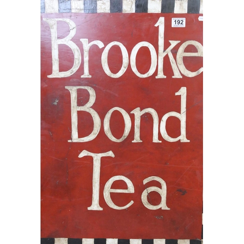 127 - Advertising - 'Brooke Bond Tea' hand painted sign, approx 75cm x 57cm