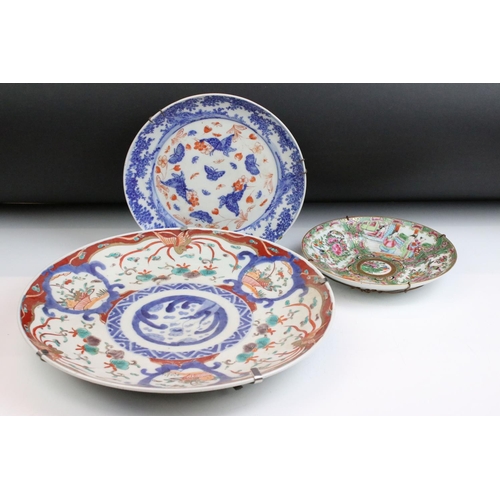 36 - Group of three Oriental ceramic plates. The lot to include a Chinese Canton famille rose plate, a Ja... 