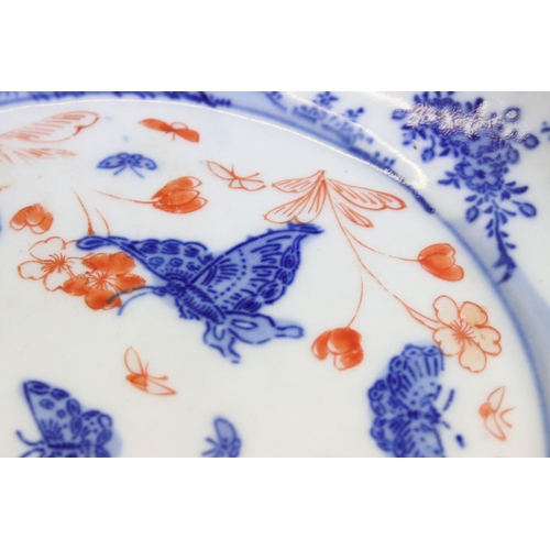 36 - Group of three Oriental ceramic plates. The lot to include a Chinese Canton famille rose plate, a Ja... 