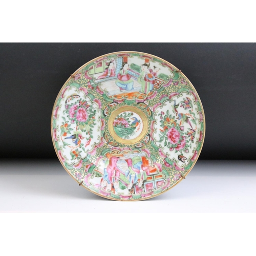 36 - Group of three Oriental ceramic plates. The lot to include a Chinese Canton famille rose plate, a Ja... 