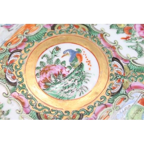 36 - Group of three Oriental ceramic plates. The lot to include a Chinese Canton famille rose plate, a Ja... 