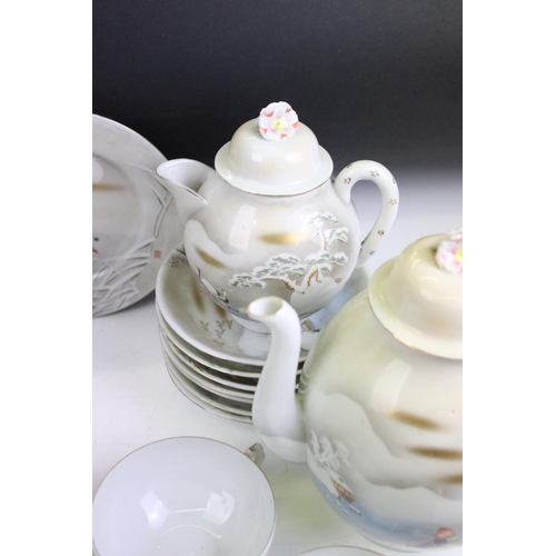 50 - Mid Century Japanese porcelain tea service to include teapot, sugar bowl, jug, four teacups and sauc... 