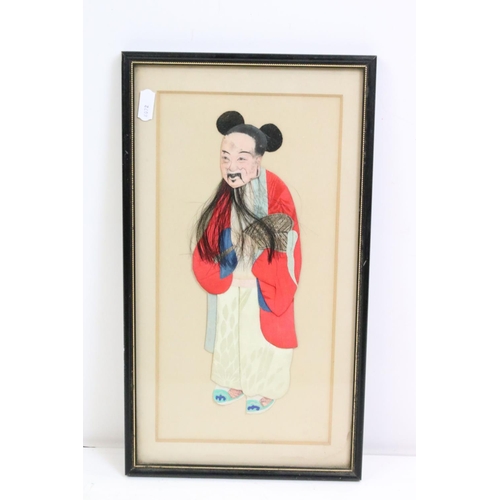 443 - Set of five early 20th Century Chinese fabric collages each featuring a different figure, some adorn... 