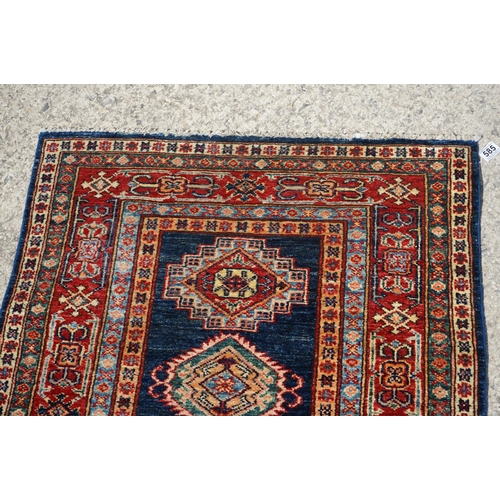 585 - Eastern Red and Blue Ground Wool Runner Rug decorated with thirteen guls within a deep border, appro... 