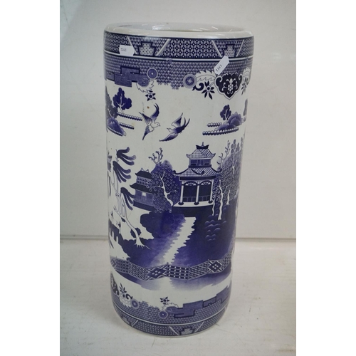 40 - 20th Century Chinese stick stand / cylindrical vase having purple printed landscape scenes to the si... 