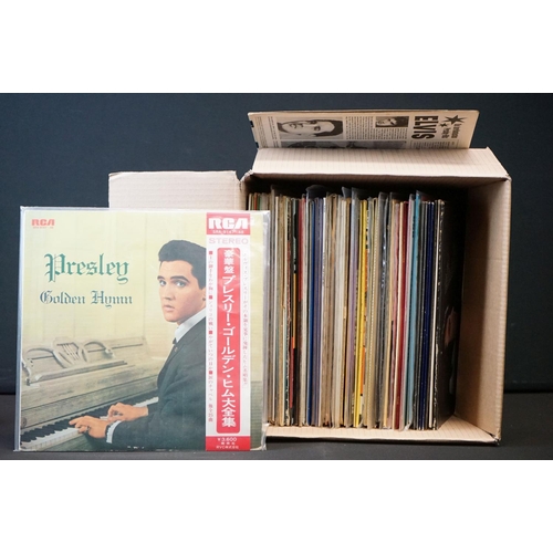 980 - Vinyl - Approx 70 Elvis Presley mainly foreign pressing LPs including Japanese, German, US, Italian,... 