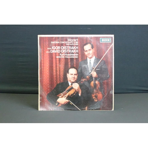 985 - Vinyl - 2 ED1 stereo classical records to include: George Szell, The Cleveland Orchestra - R. Straus... 