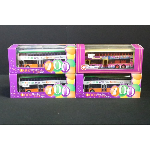 1111 - 21 Boxed diecast models to include 6 x Joal 149 Autobus Coach Bus (all duplicated), 6 x Corgi Fire H... 