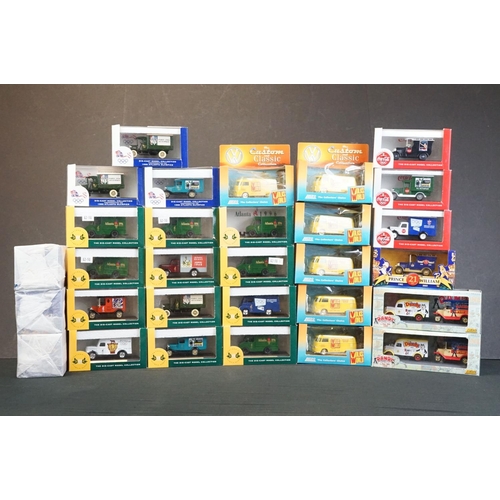 1088 - 30 Boxed/ Cased Lledo diecast models to include Centennial Olympic games, The Collector's Choice etc... 