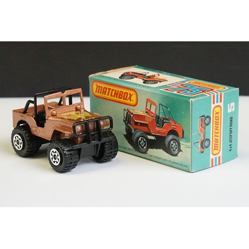 1320 - 12 Boxed Matchbox 75 Series diecast models to include 26 Cable Truck, 30 Artic Truck, 6 Mercedes Con... 