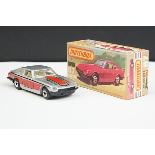 1325 - 12 Boxed Matchbox 75 Series Superfast diecast models to include 71 Cattle Truck, 33 Police Motor-Cyc... 