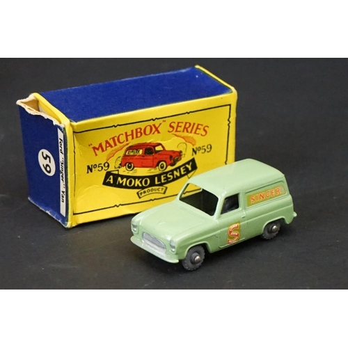 1285 - Nine boxed Matchbox Lesney 75 Series diecast models to include 69 Nestle's Van, 60 Morris Omnitruck,... 