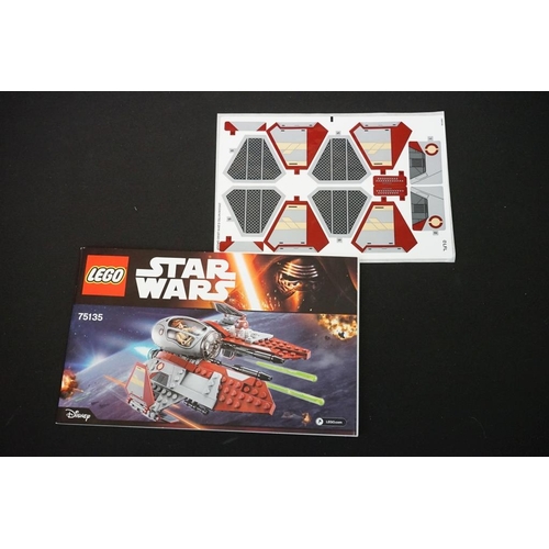 196 - Lego - Four boxed Star Wars Lego sets to include 75105 Millennium Falcon (previously built, missing ... 