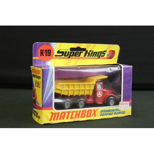 1230 - Six boxed Matchbox diecast models to include 5 x Matchbox SuperKings (K-128 DAF Aircraft Transporter... 