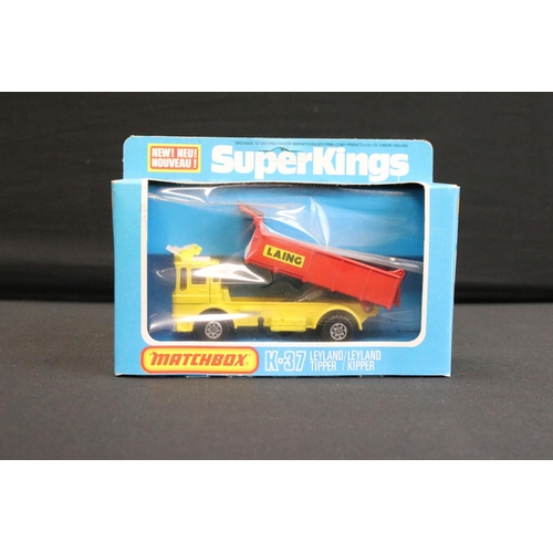 1230 - Six boxed Matchbox diecast models to include 5 x Matchbox SuperKings (K-128 DAF Aircraft Transporter... 