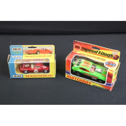 1233 - Nine boxed diecast models to include 6 x Corgi (191 Texaco-Malboro McLaren M23 F1, 163 Santa Pod Glo... 