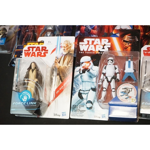 1510 - Star Wars - 32 Carded / boxed Hasbro contemporary Star Wars figures to include Elite Series, The For... 