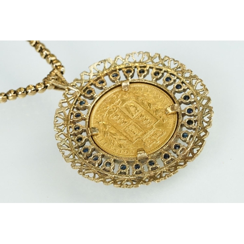 14 - Victoria full sovereign coin pendant necklace, the full sovereign coin dated 1855, shield back, 9ct ... 