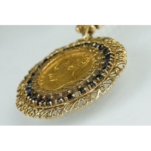 14 - Victoria full sovereign coin pendant necklace, the full sovereign coin dated 1855, shield back, 9ct ... 