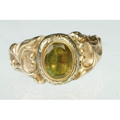 151 - 9ct gold hallmarked signet ring having a square head (hallmarked London 1968, size Q), a ring mount ... 