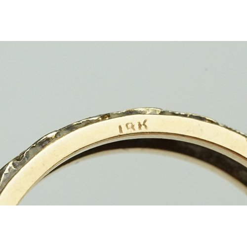 199 - Paste set yellow and white metal eternity ring, width approx 5.5mm, ring size U½