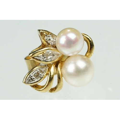 54 - Pair of cultured pearl and diamond yellow metal stud earrings, two cream cultured pearls with pink o... 